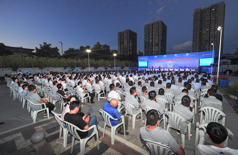 2019年6月30日，j9九游会国际西北集团2019清静生产知识竞赛总决赛圆满举行。