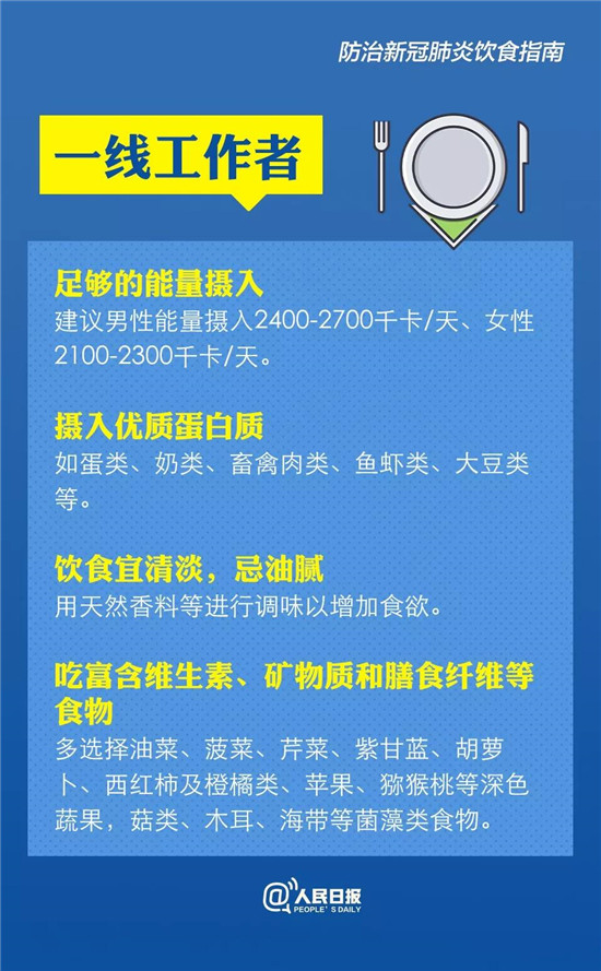 微信图片_20200214091109.jpg