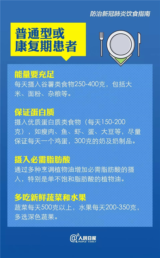 微信图片_20200214091116.jpg