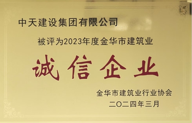 微信截图_20241022140016.png