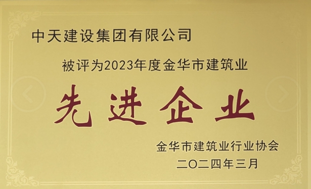 微信截图_20241022140028.png